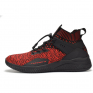 Мъжки спортни обувки Runners High 2.0, RNS-191-180169